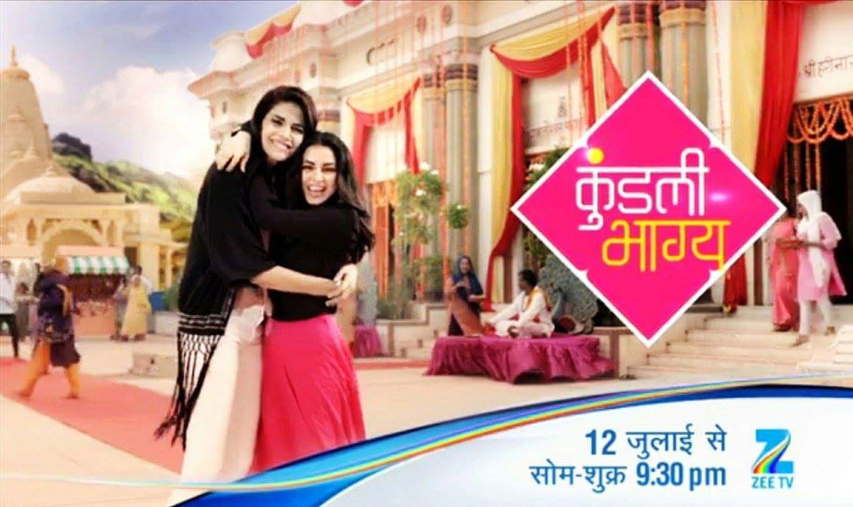 Zee Tv Serial Song Download